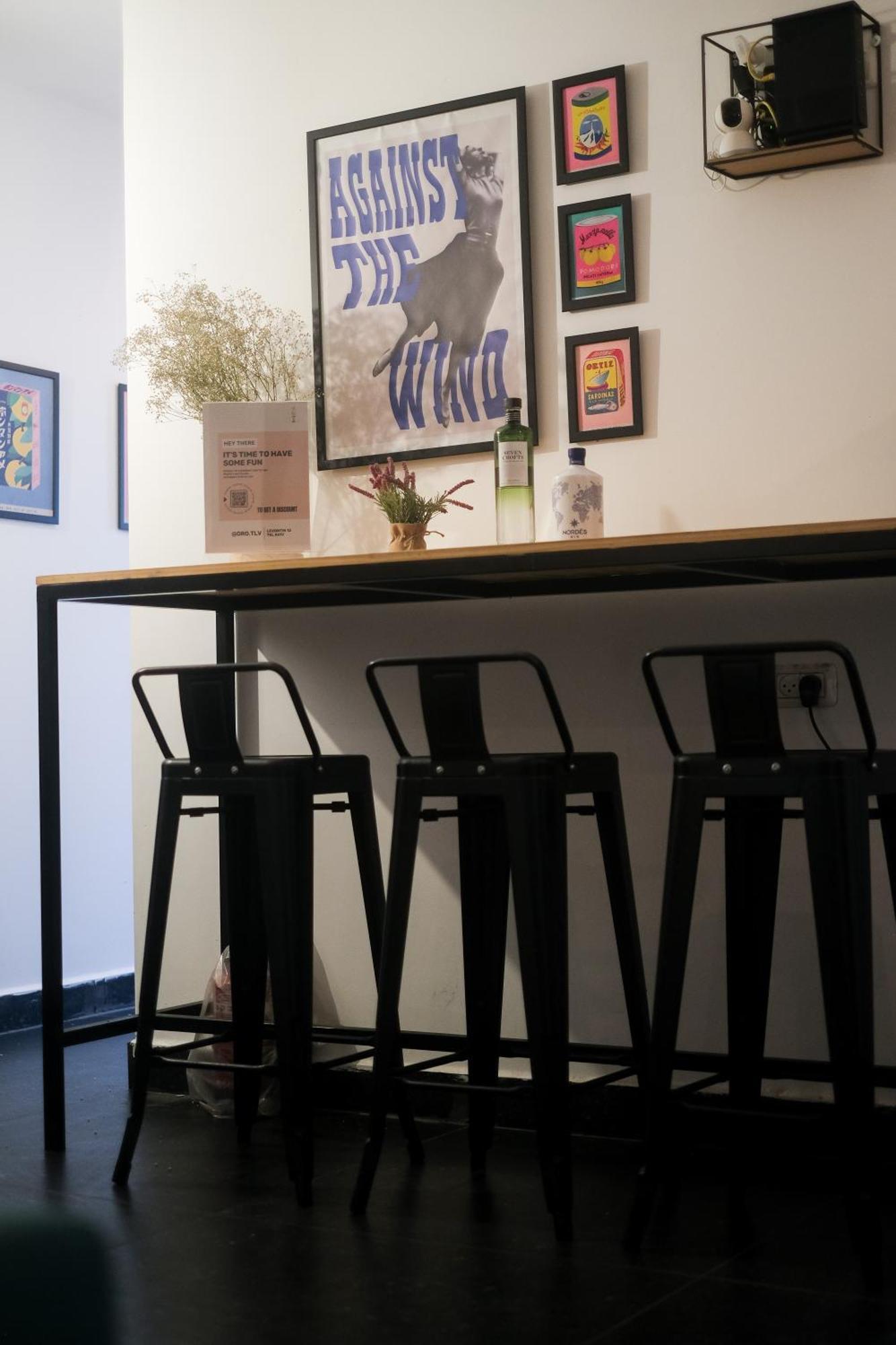 Levo Urban Studios Tel Aviv Pokoj fotografie